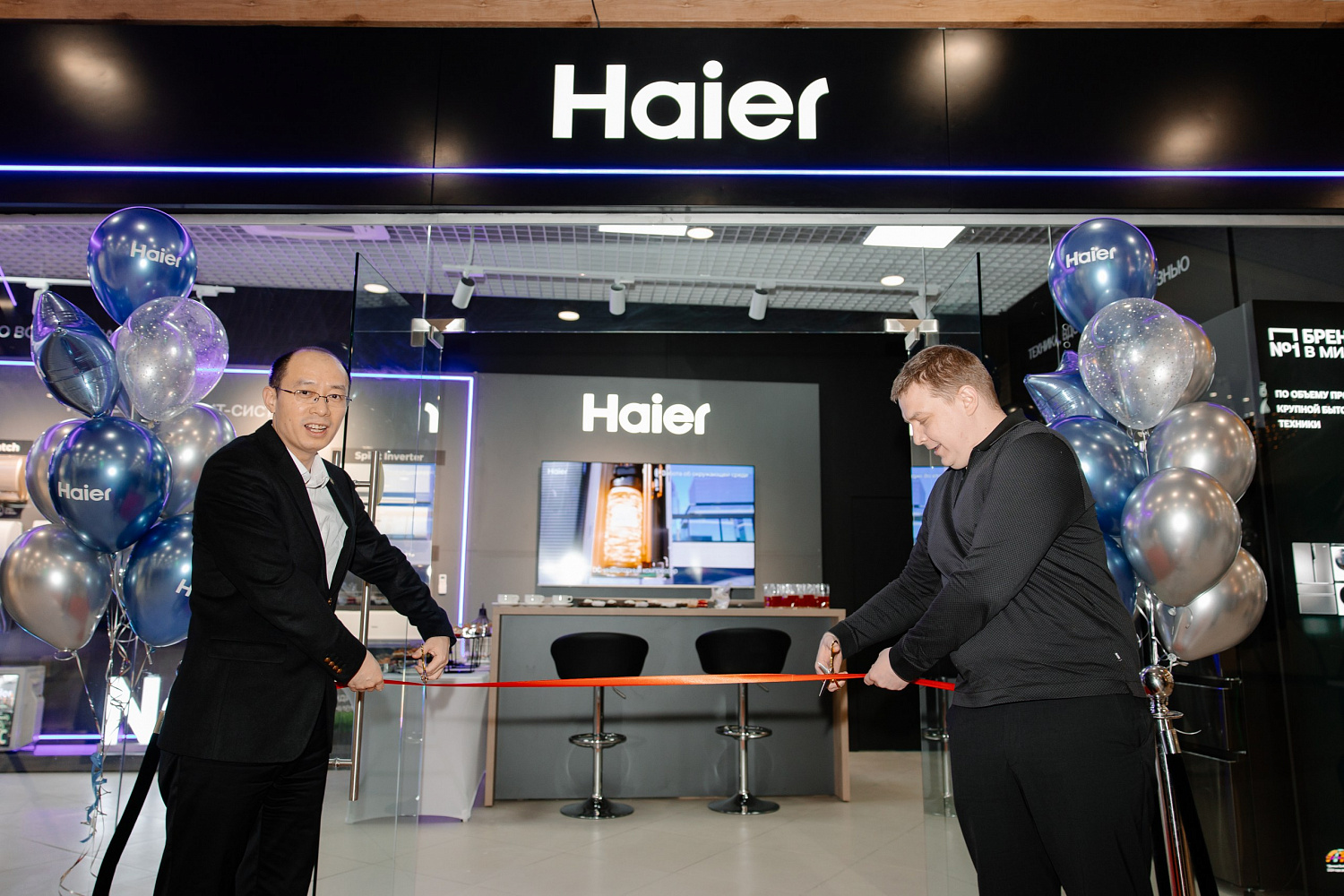 Haier открывает первый в России B2B & HVAC брендшоп