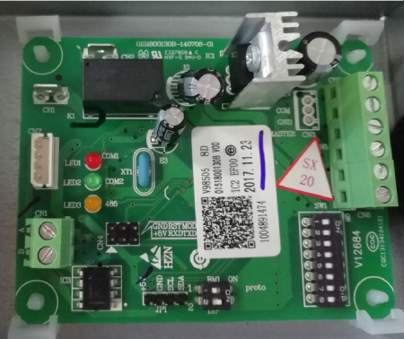 YCJ-A002 - Согласователь работы 2 кондиционеров (AA9VHBE00RU)